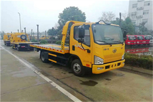 武胜附近24小时救援车电话