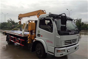 武胜24小时道路救援服务