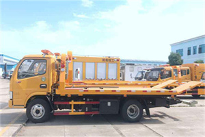 武胜送油救援服务